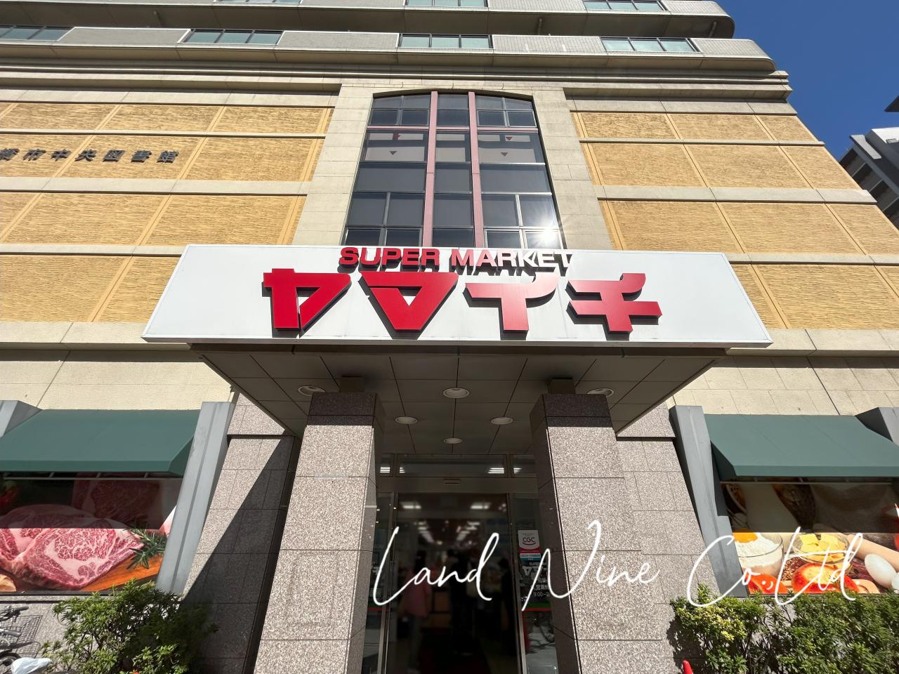 ヤマイチ 船橋店