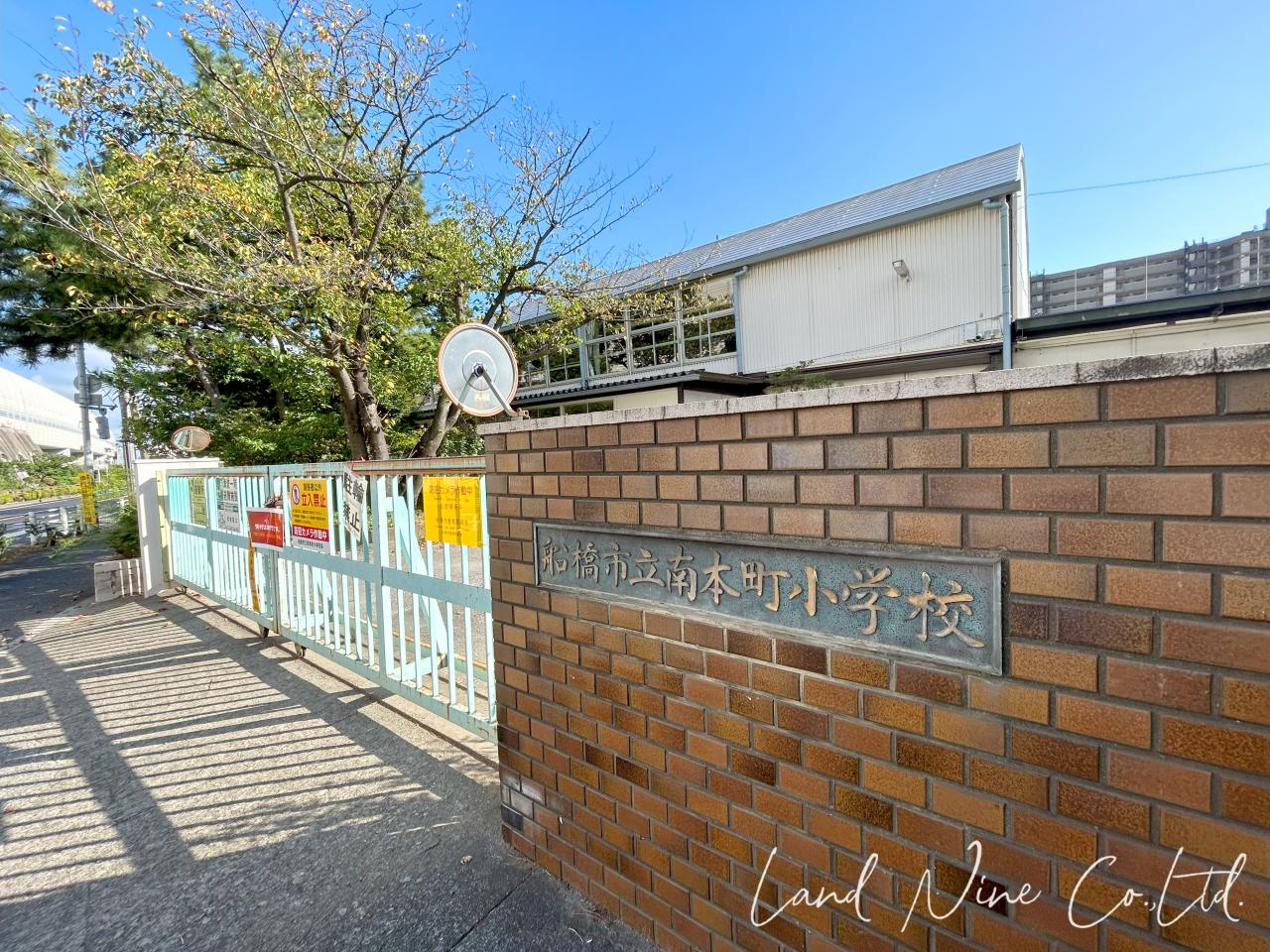 船橋市立湊町小学校