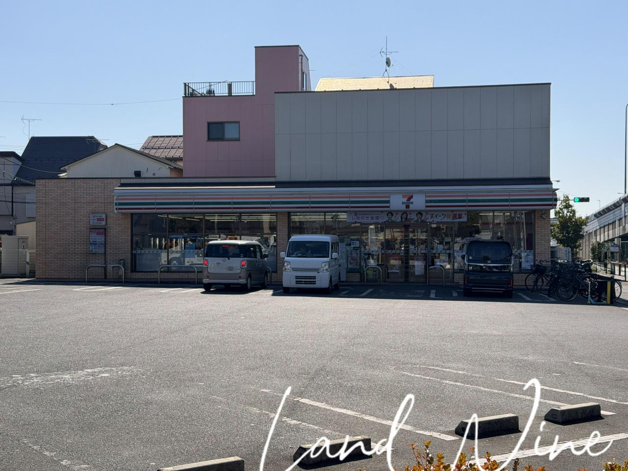 セブン-イレブン 江戸川松本２丁目店