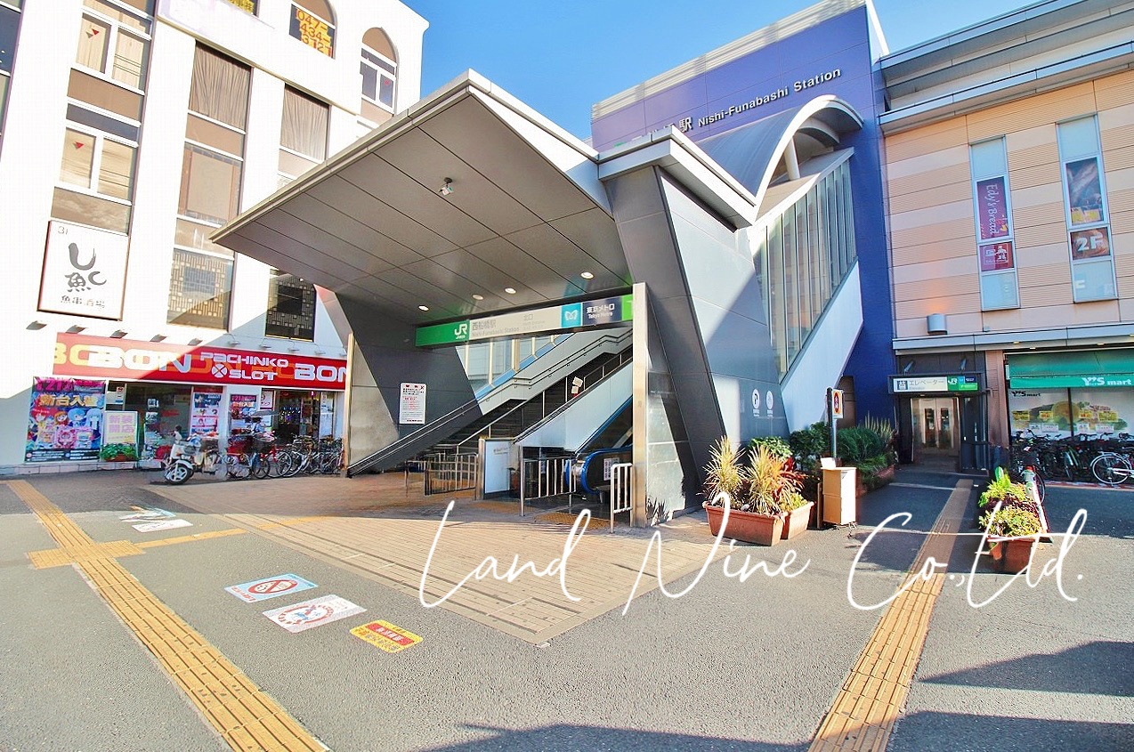 西船橋駅