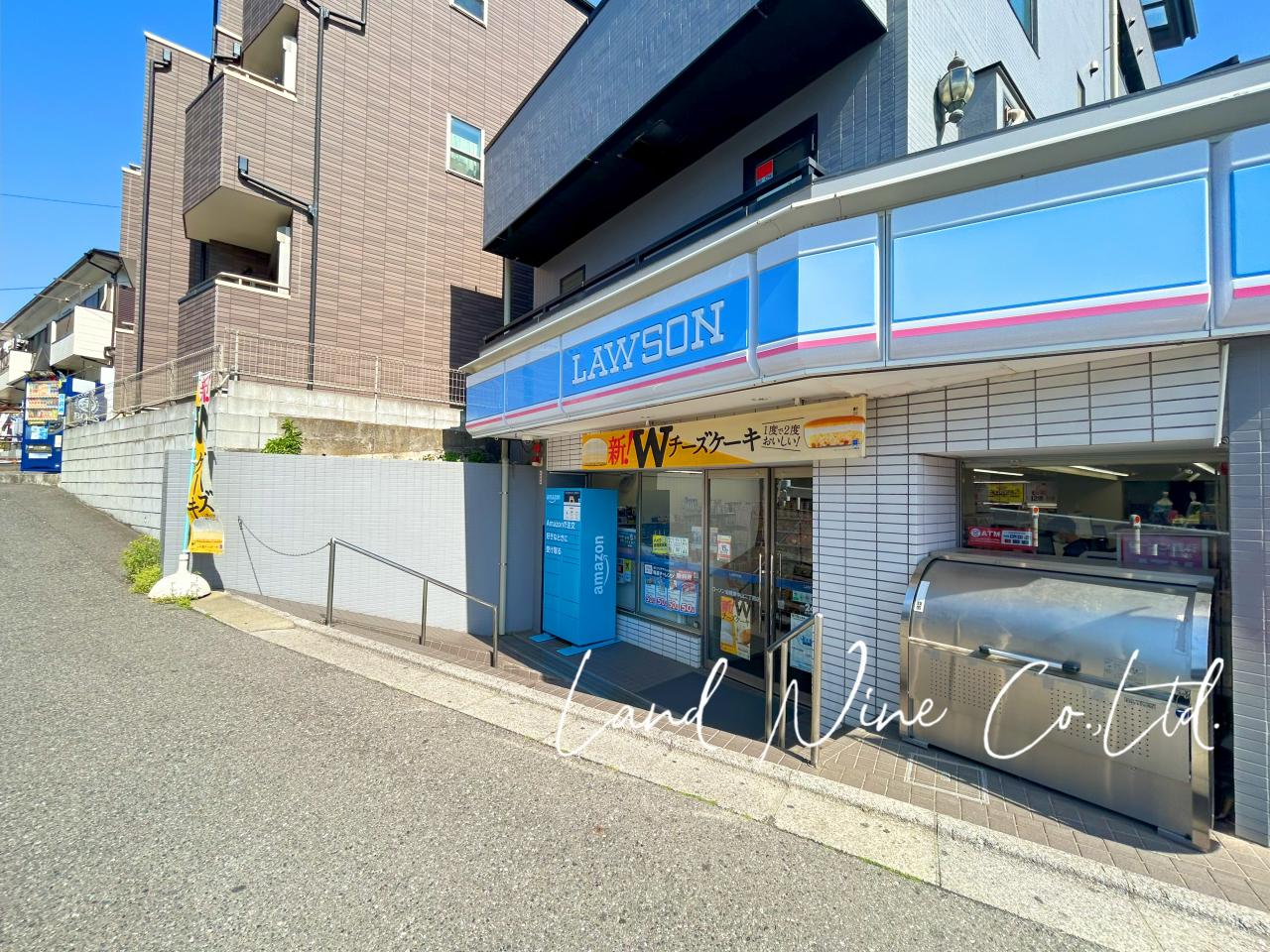 ローソン 船橋東中山二丁目店