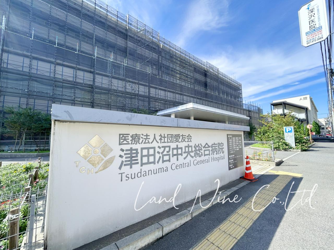 津田沼中央総合病院