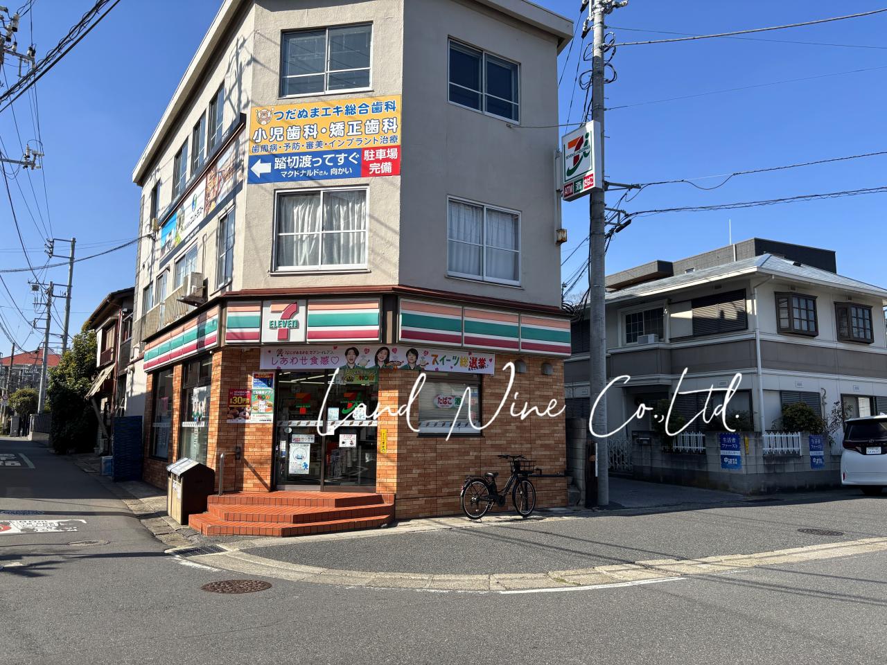 セブンイレブン 京成津田沼駅前店