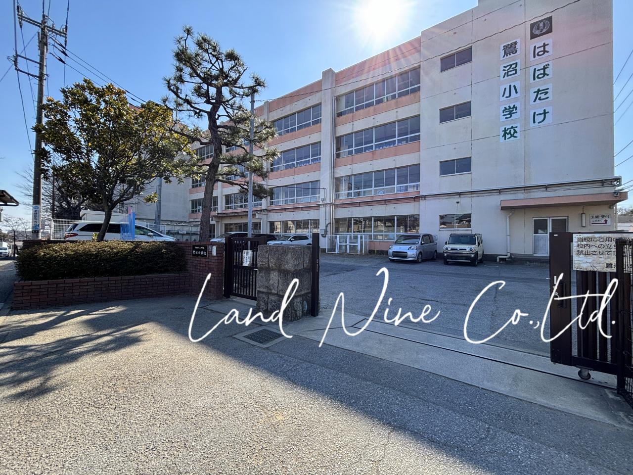 鷺沼小学校［習志野市］