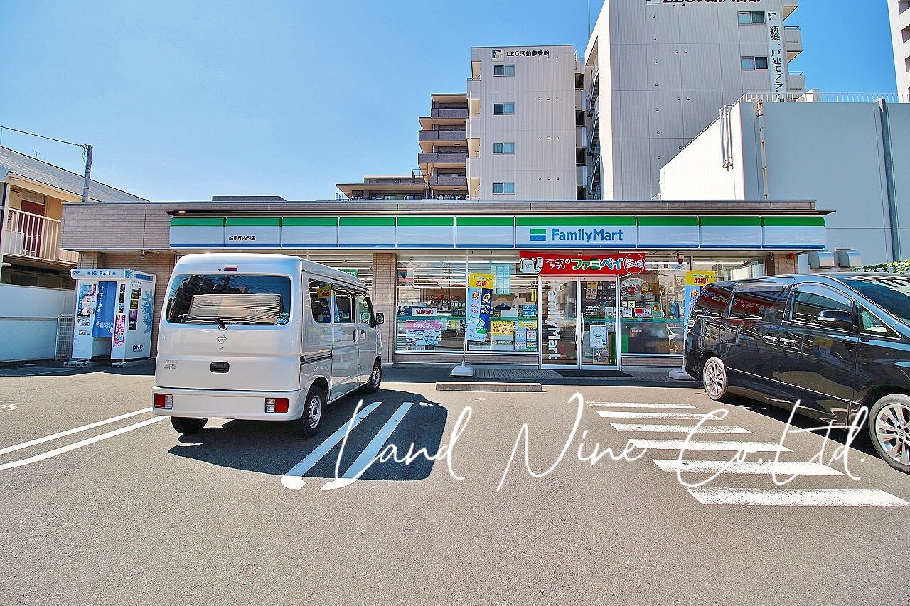 ファミリーマート 船橋印内町店