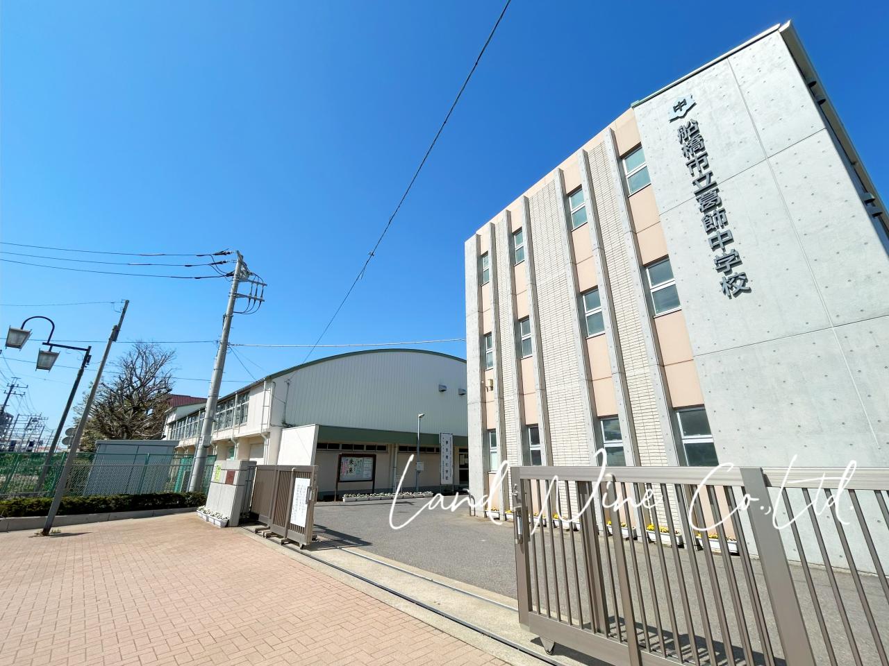 船橋市立葛飾中学校