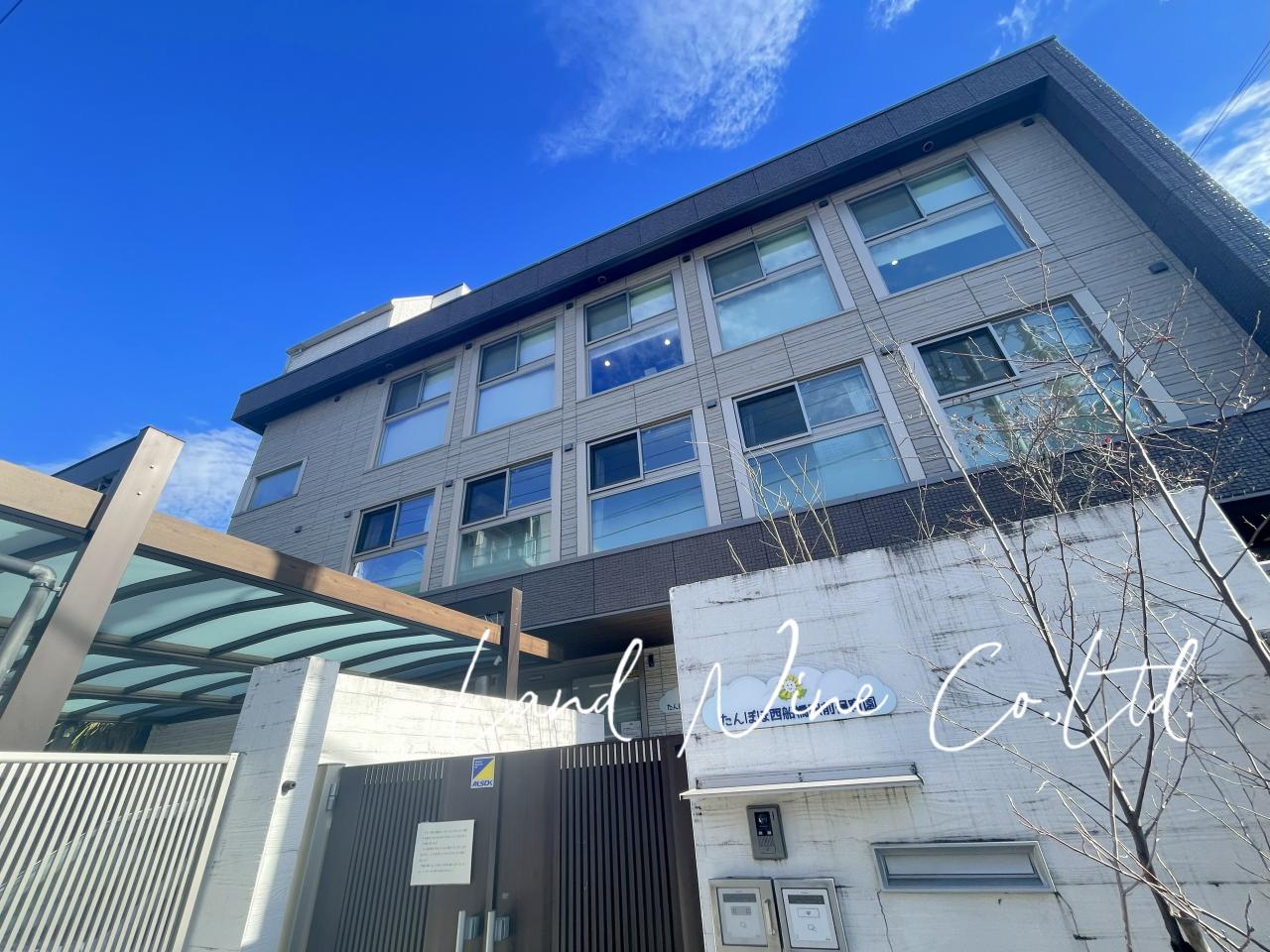 たんぽぽ西船橋駅前保育園