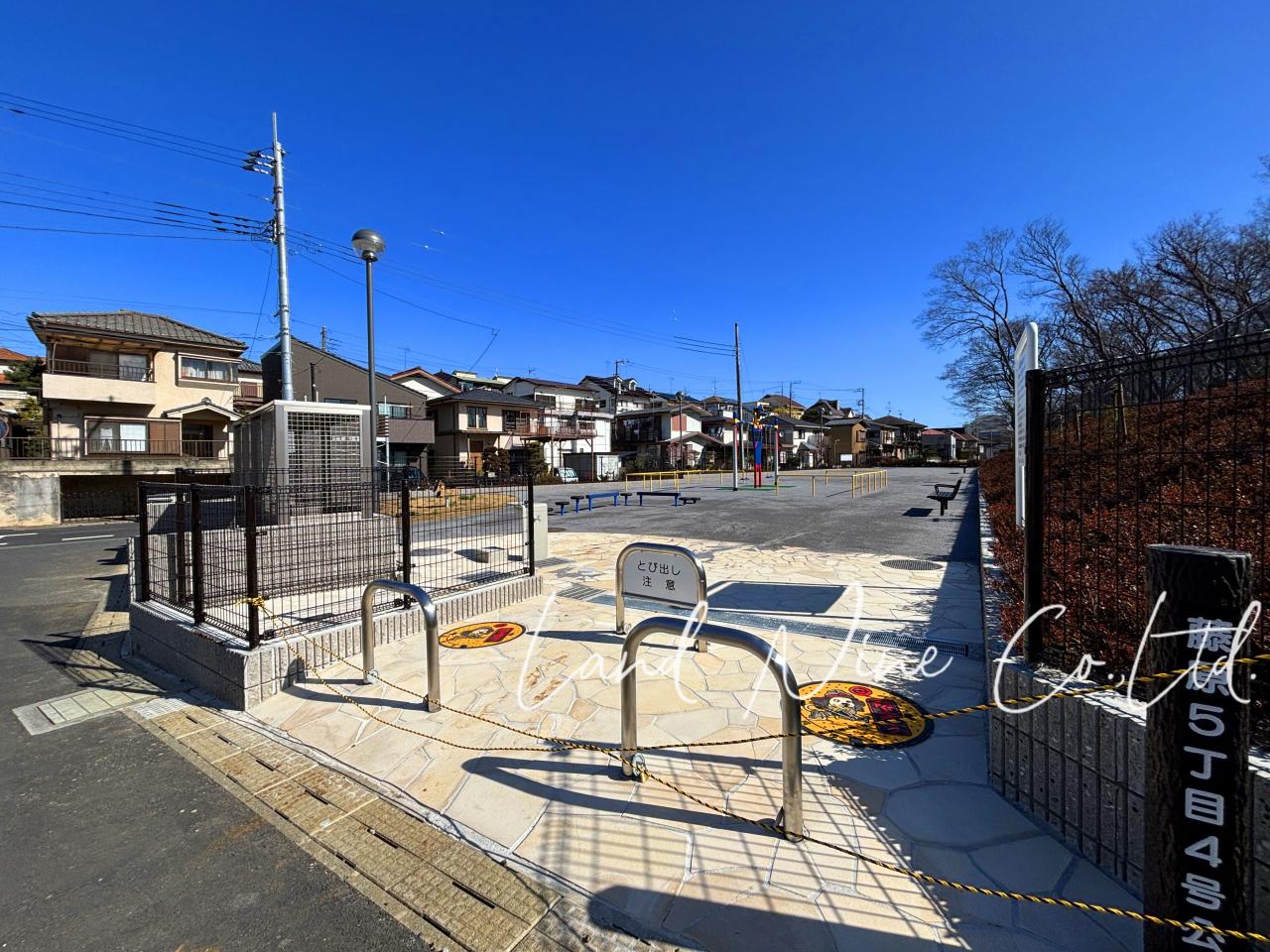 藤原5丁目4号公園