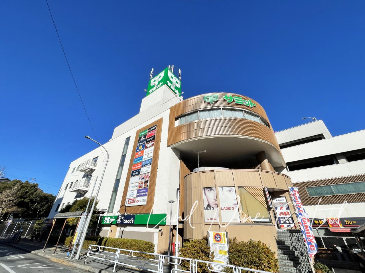 サミットストア 馬込沢駅前店