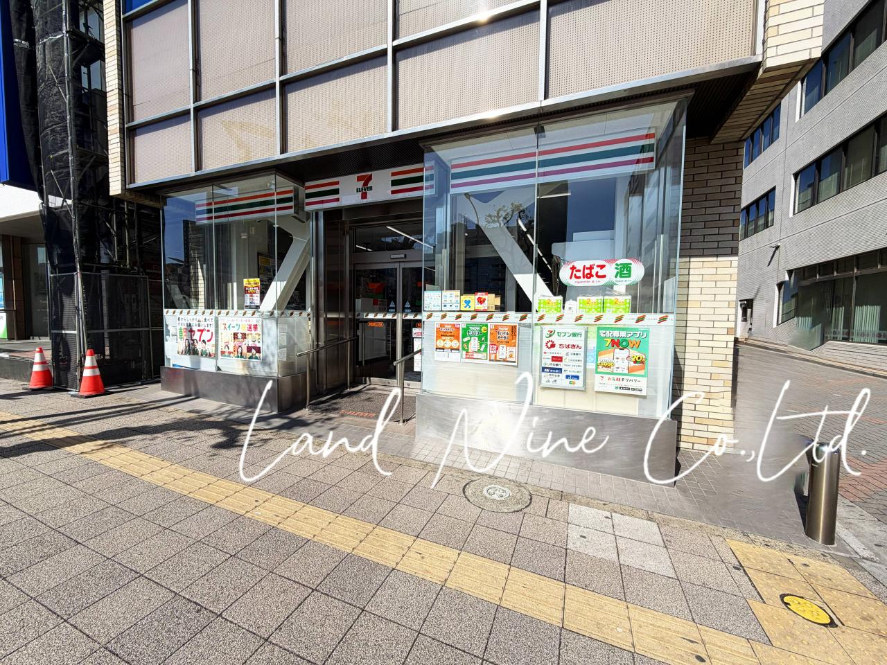 セブン-イレブン 津田沼駅北口西店