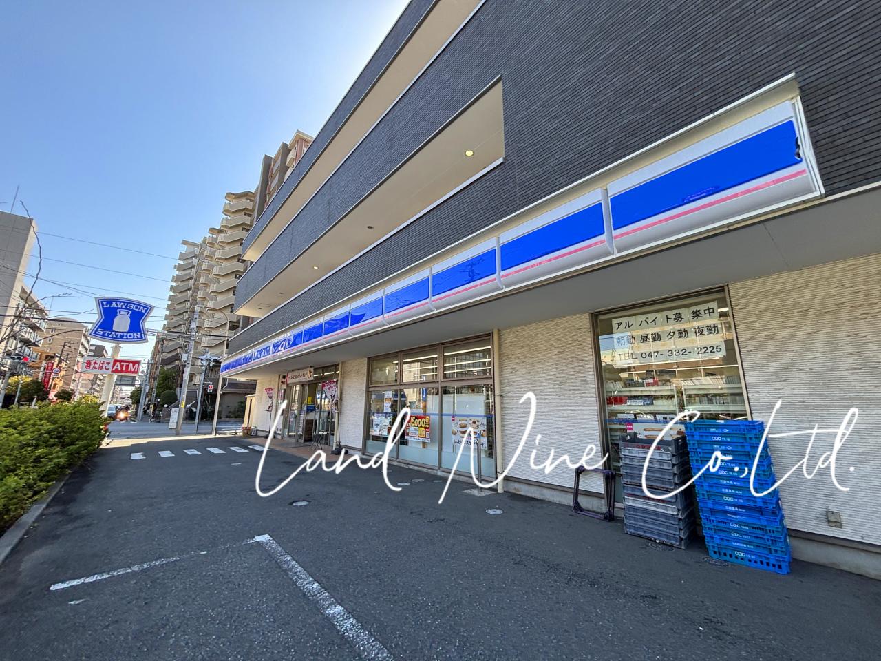 ローソン 船橋本郷町店