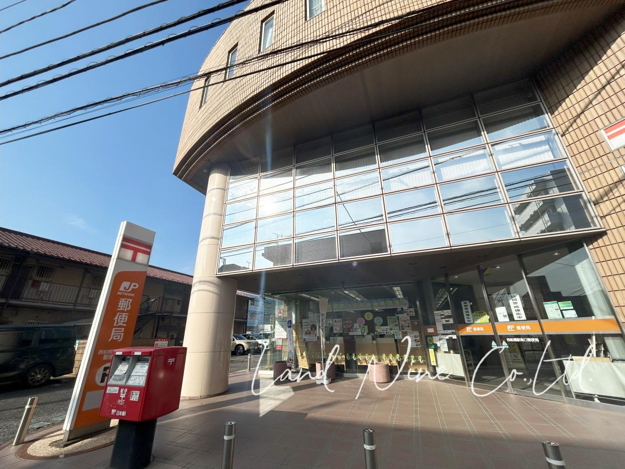 西船橋駅南口郵便局