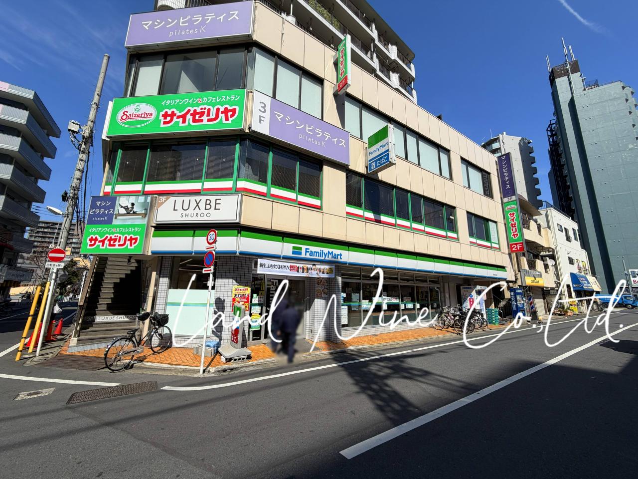 ファミリーマート 亀有北口店