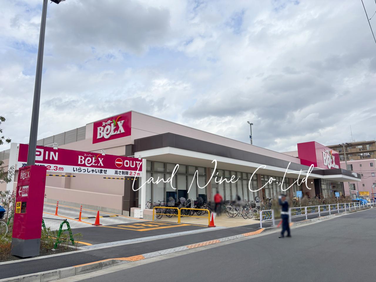 ベルクス船堀店