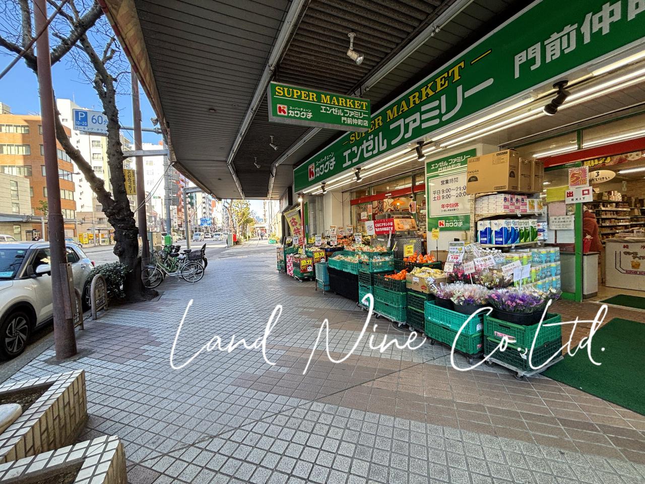 エンゼルファミリー 門前仲町店