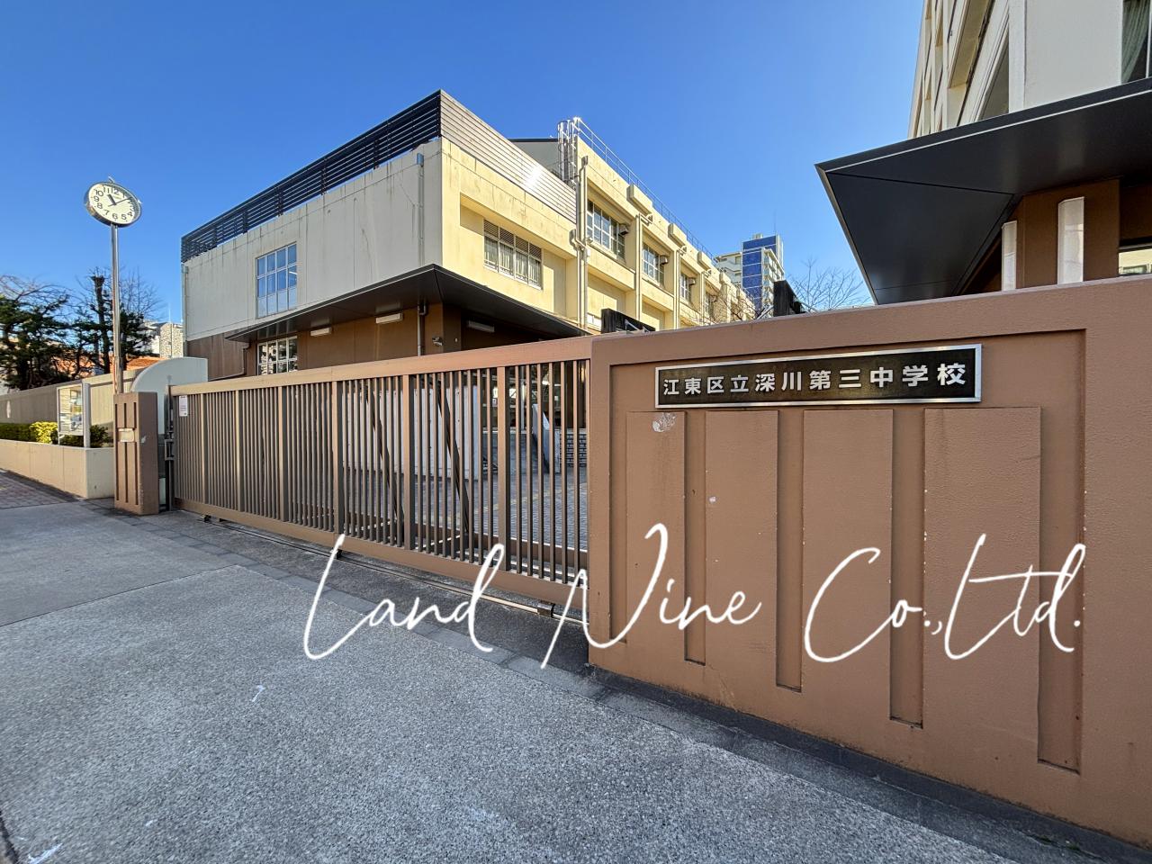江東区立深川第三中学校