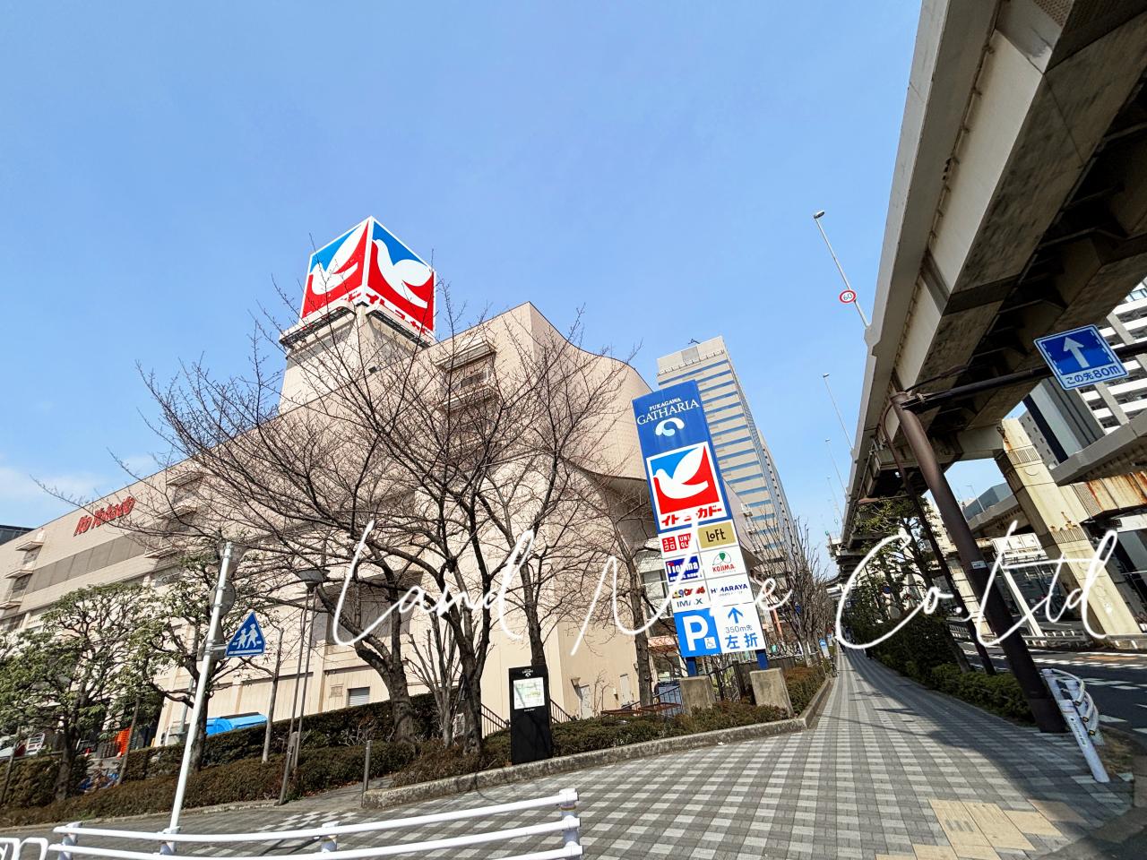 深川ギャザリア