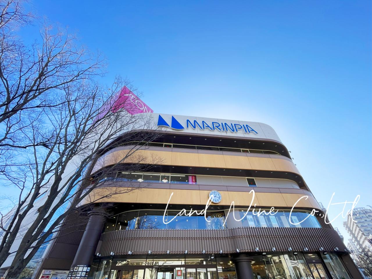 イオン マリンピアショッピングセンター専門館