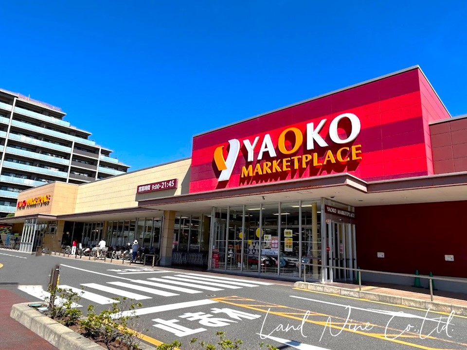 ヤオコー 検見川浜店