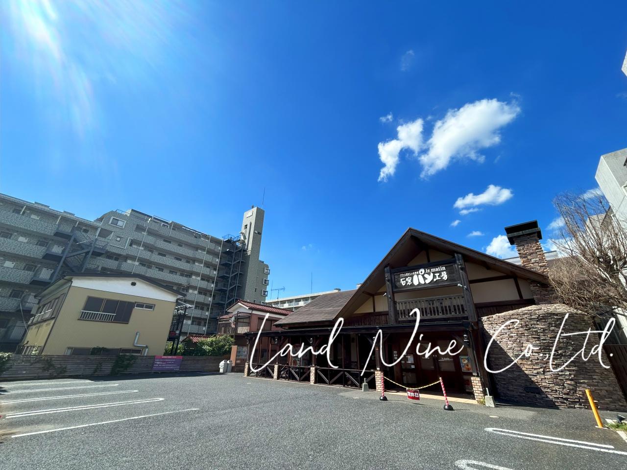 石窯パン工房 ル・マタン 薬園台店