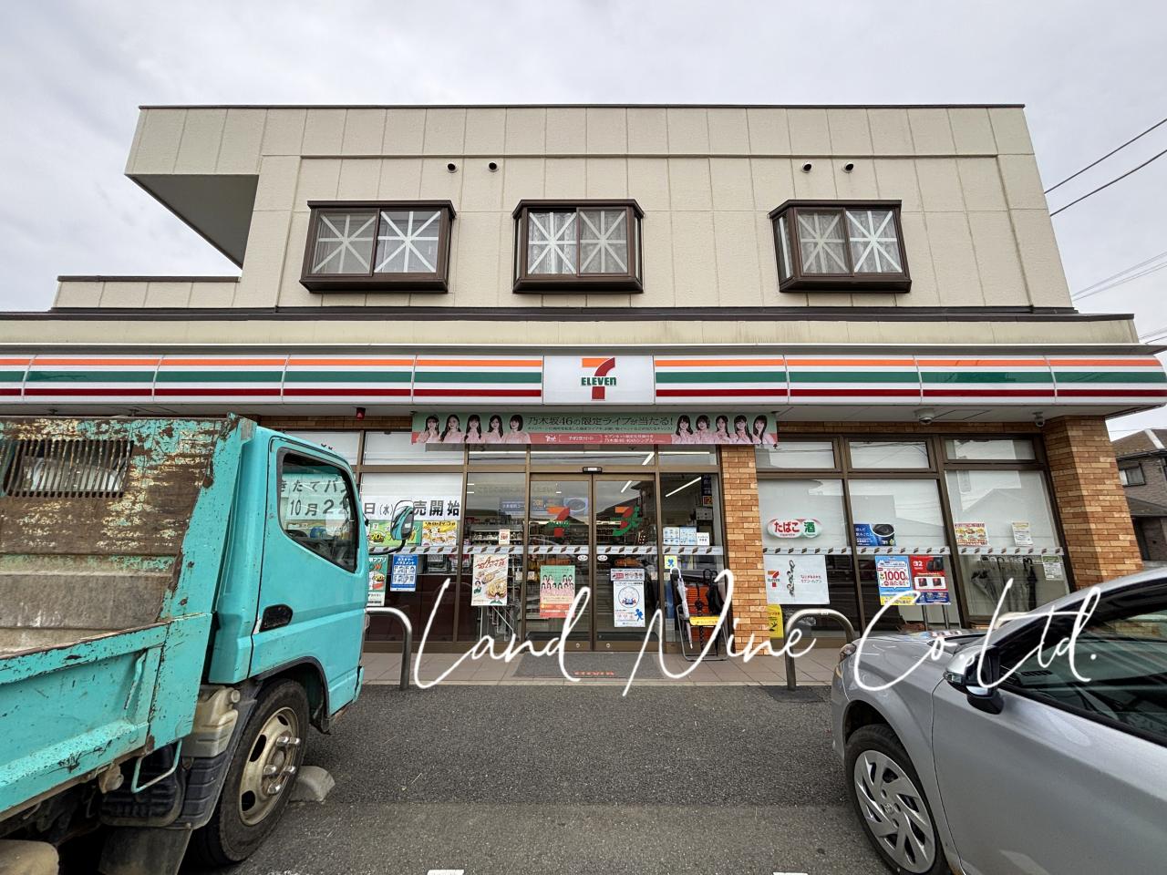 セブン-イレブン 船橋滝不動駅前店