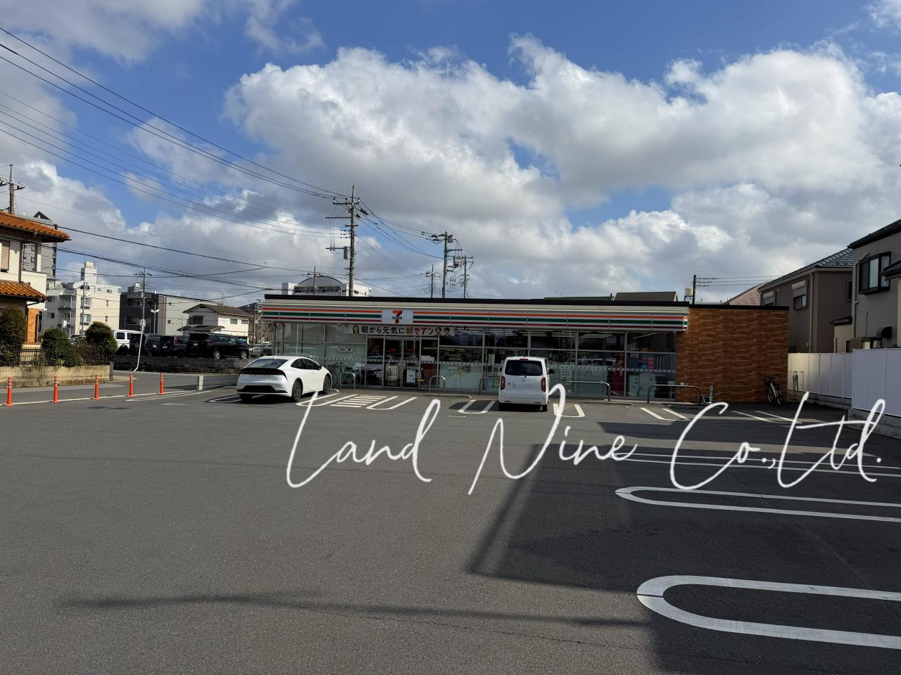 セブン-イレブン 松戸日暮店
