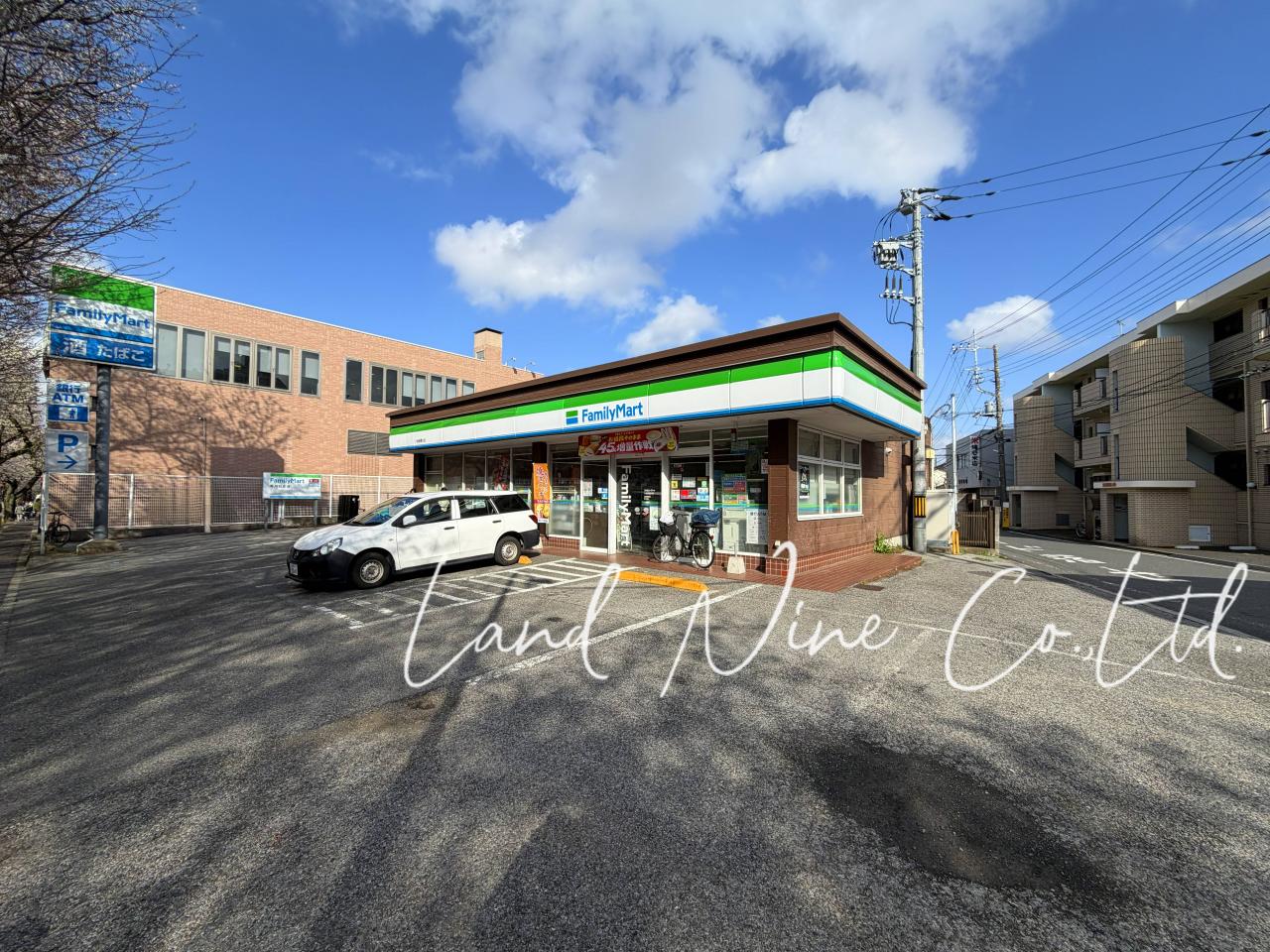 ファミリーマート 八柱桜通り店