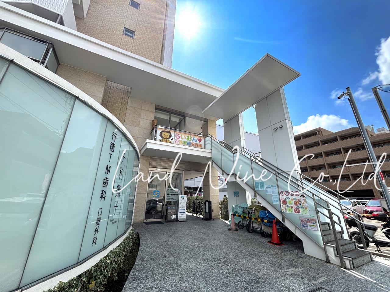 らいおんハート行徳駅前保育園