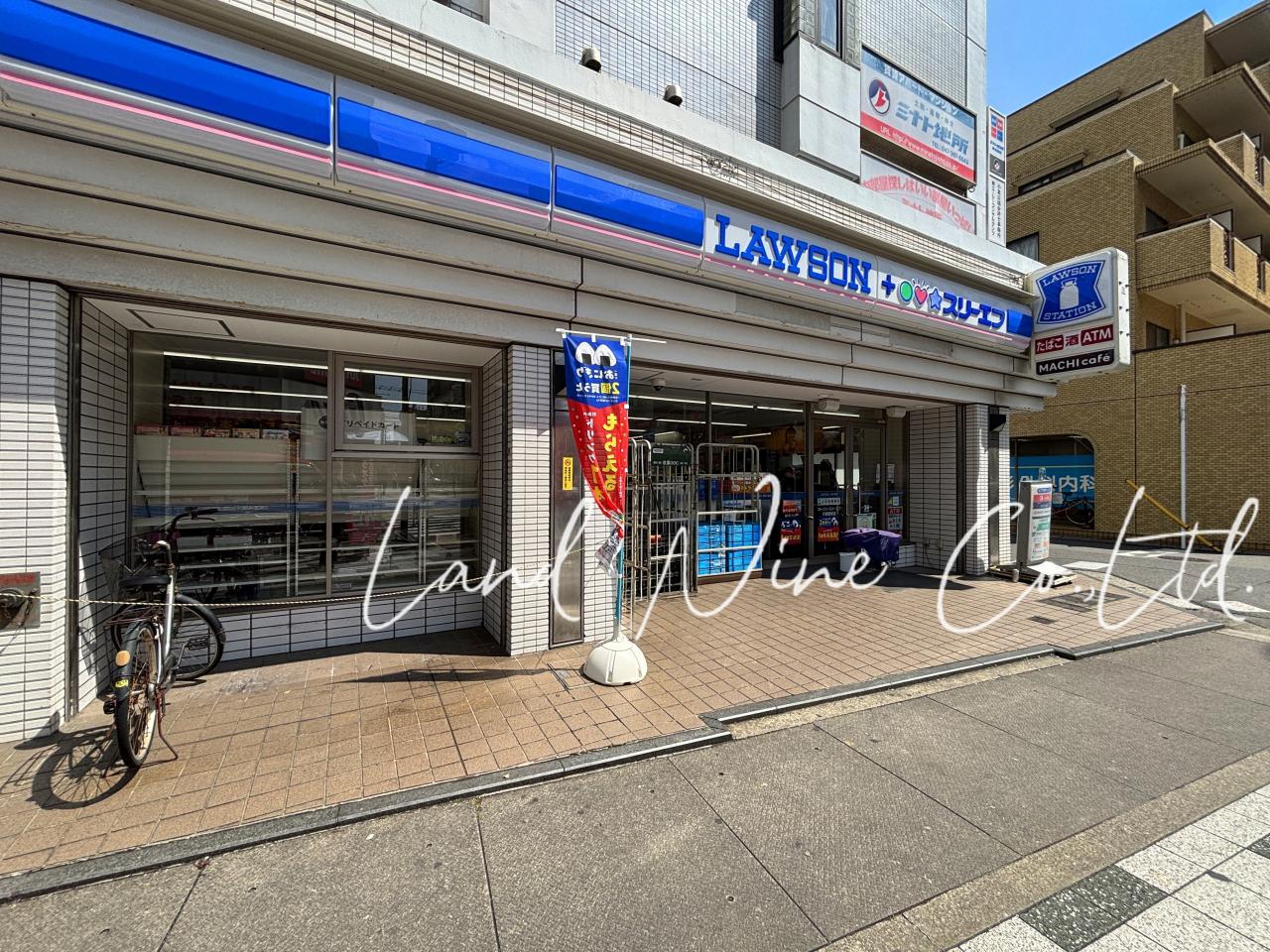 ローソン・スリーエフ 行徳駅前店