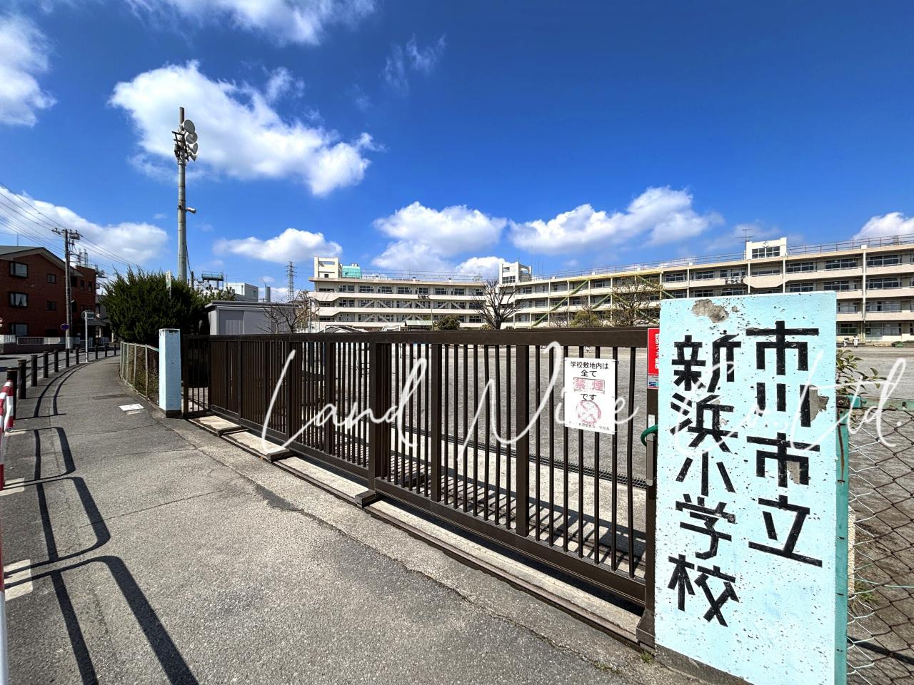 市川市立新浜小学校