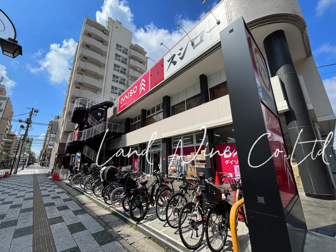 ダイソー 行徳駅前店