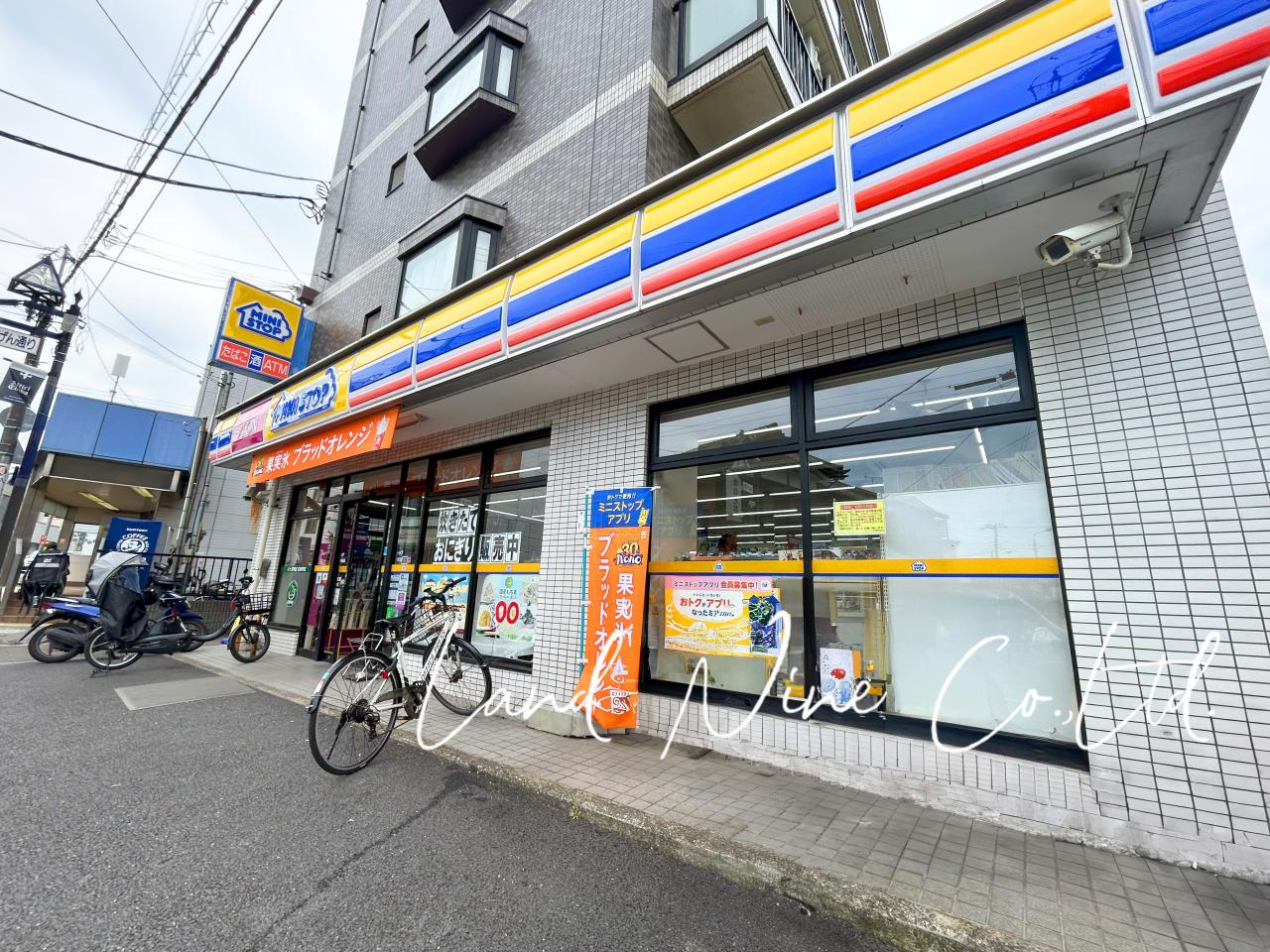 ミニストップ 京成稲毛駅前店