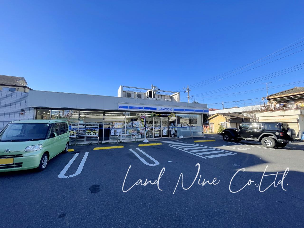 ローソン 船橋丸山一丁目店