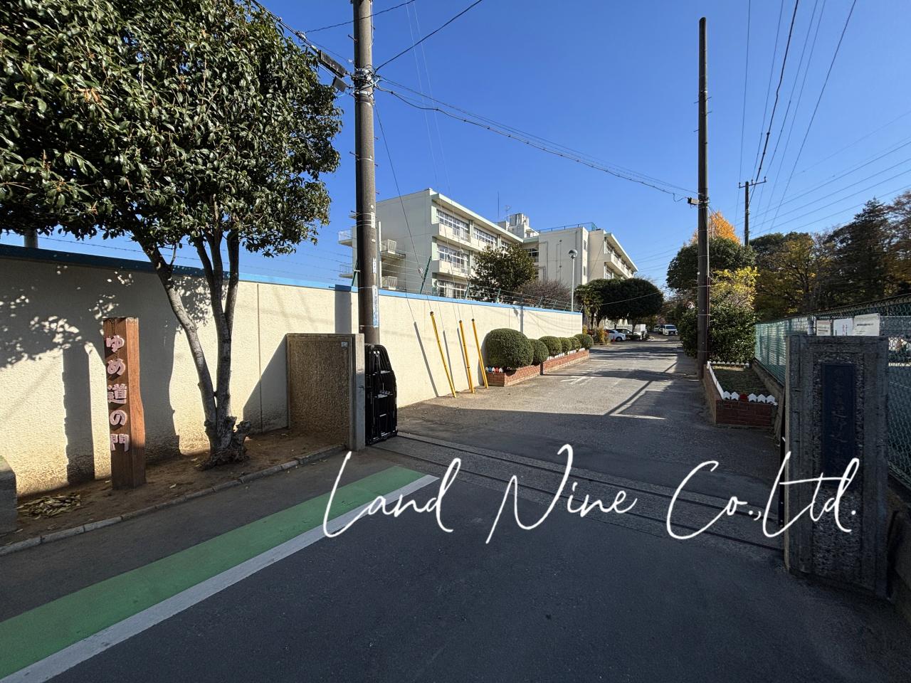 鎌ケ谷市立道野辺小学校