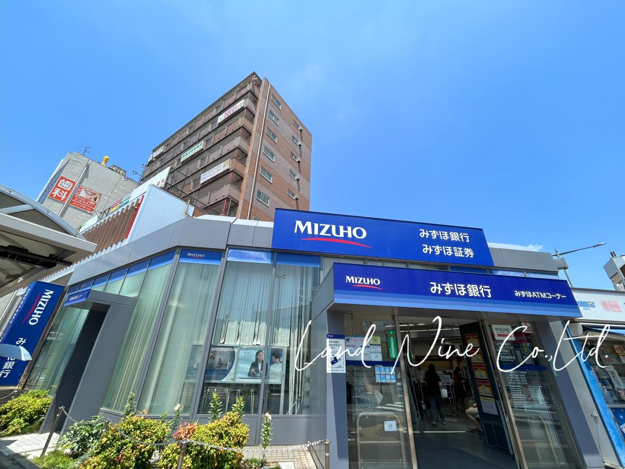 みずほ銀行 稲毛支店