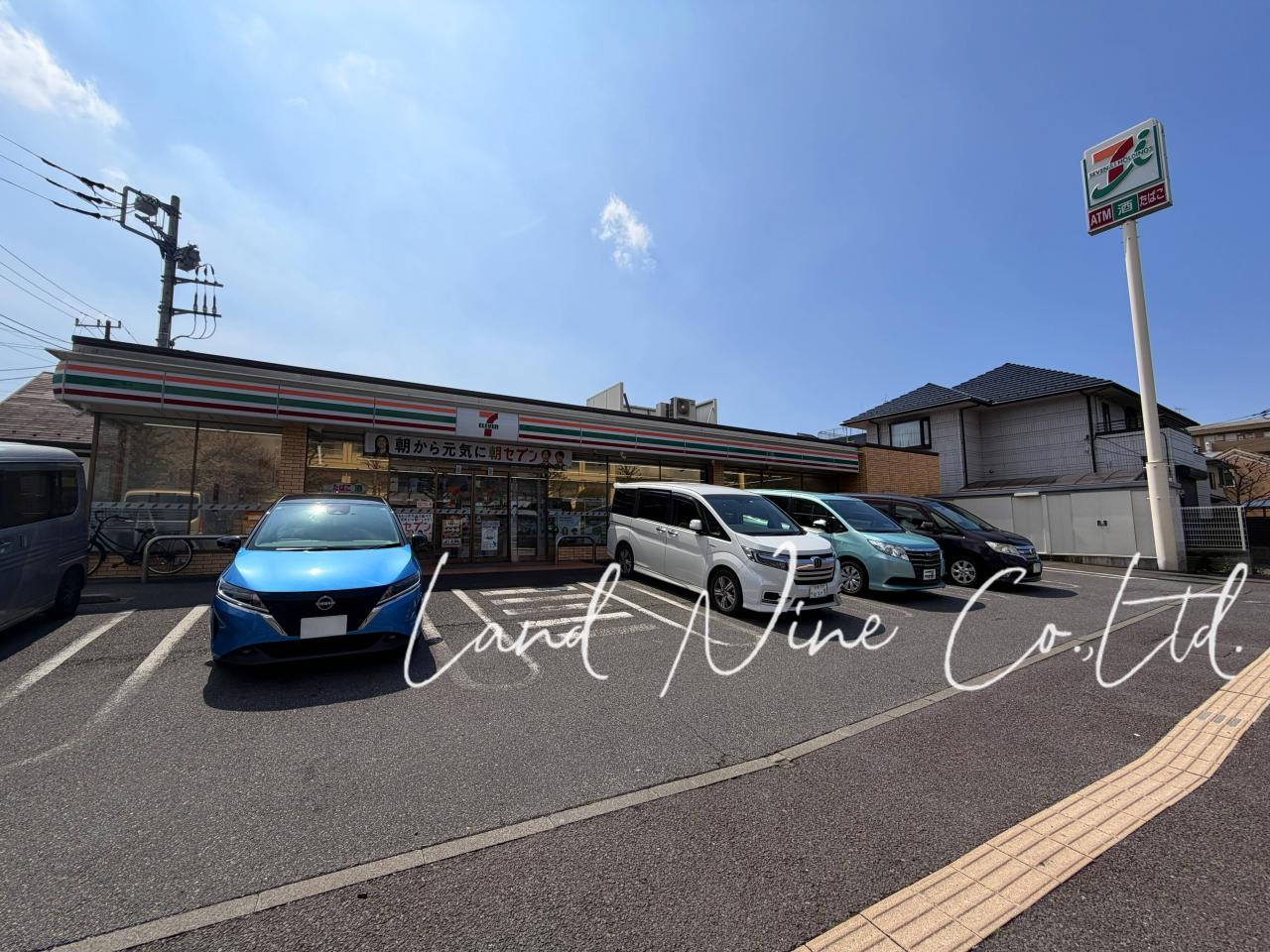 セブンイレブン 千葉小仲台４丁目店