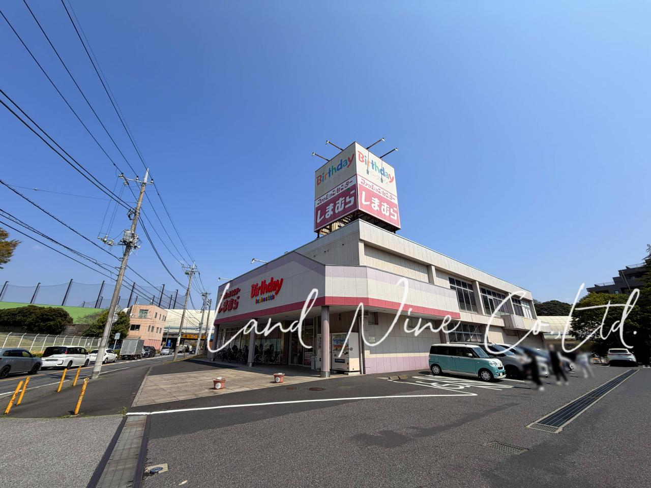 ファッションセンターしまむら 作草部店