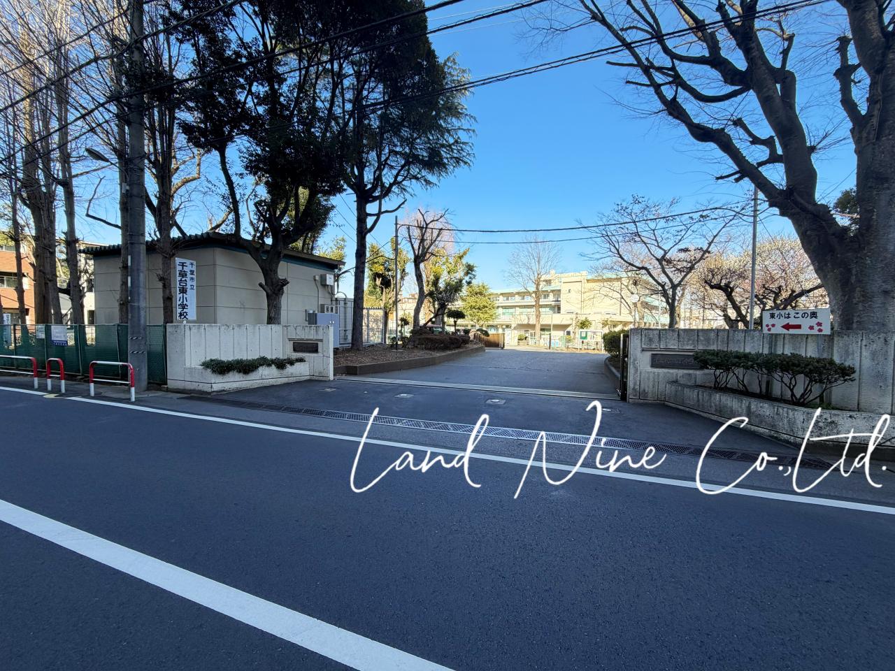 千葉市立千草台東小学校