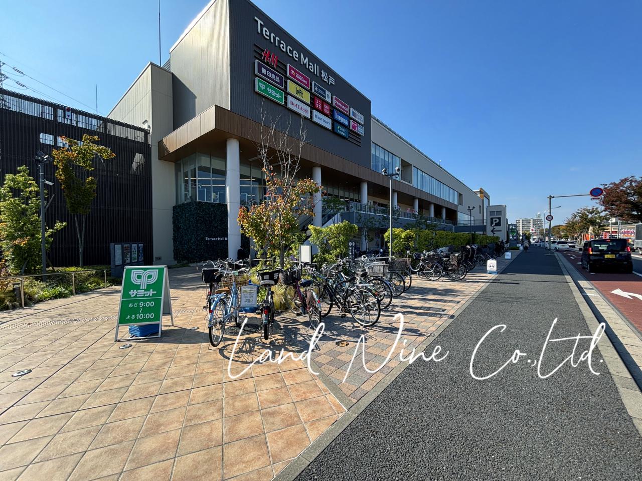 テラスモール松戸