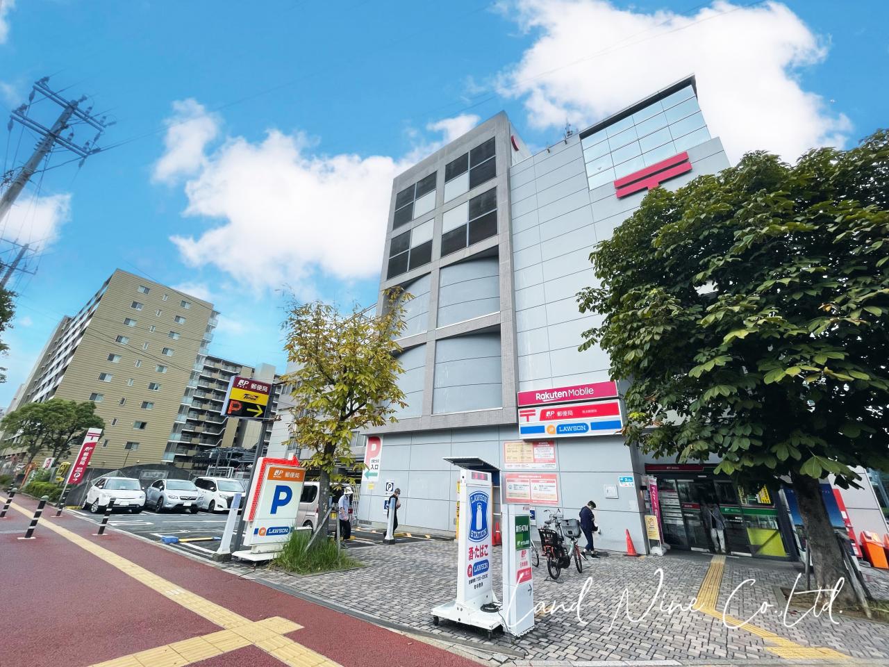 美浜郵便局（郵便部）