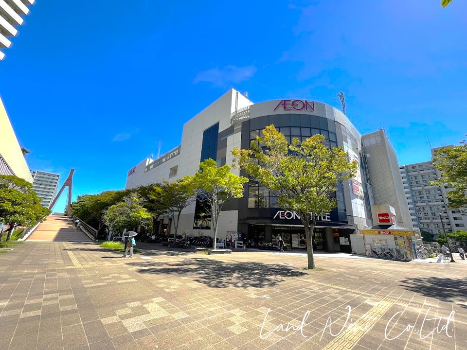 イオンスタイル検見川浜