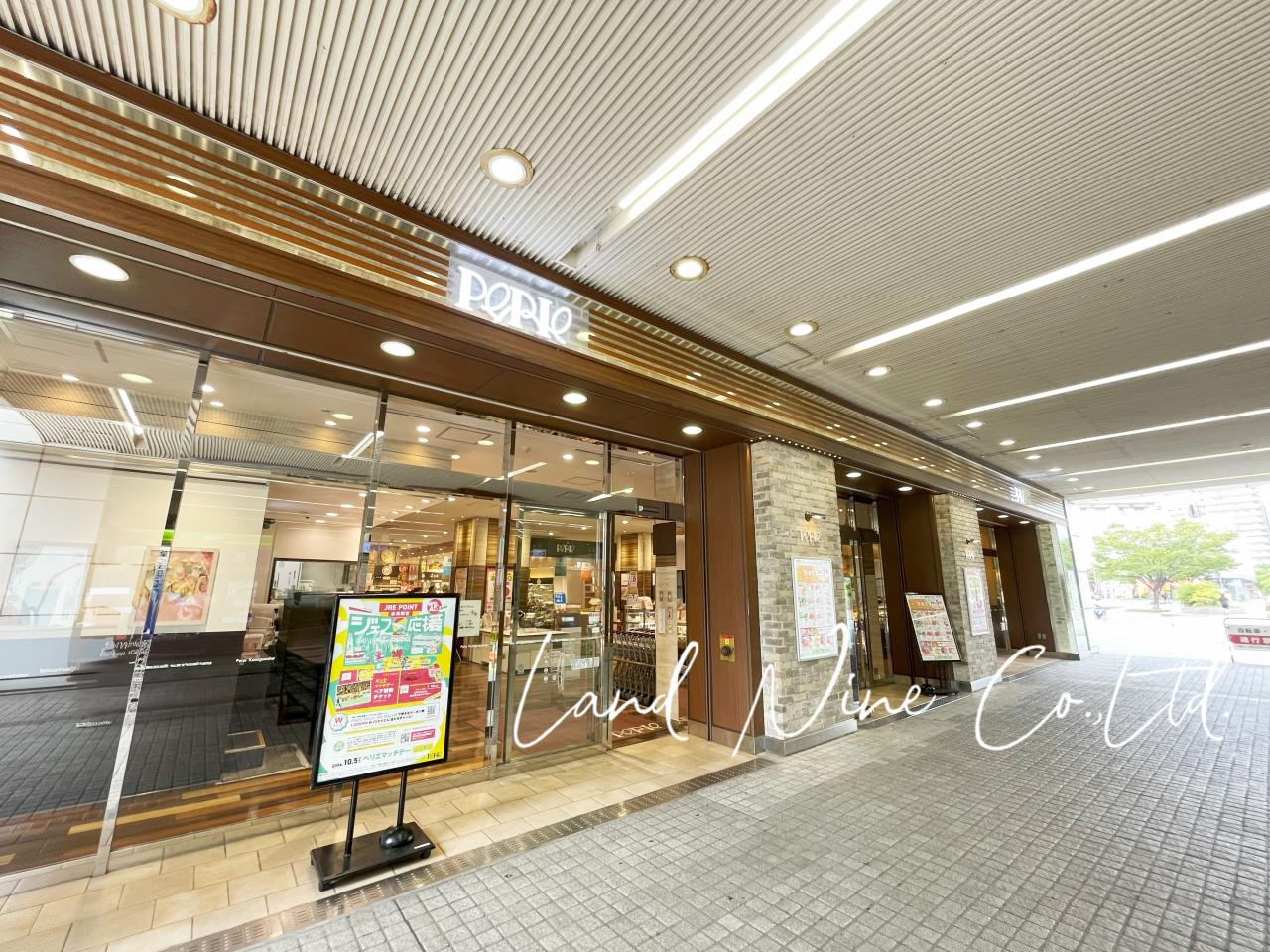 ペリエ 検見川浜