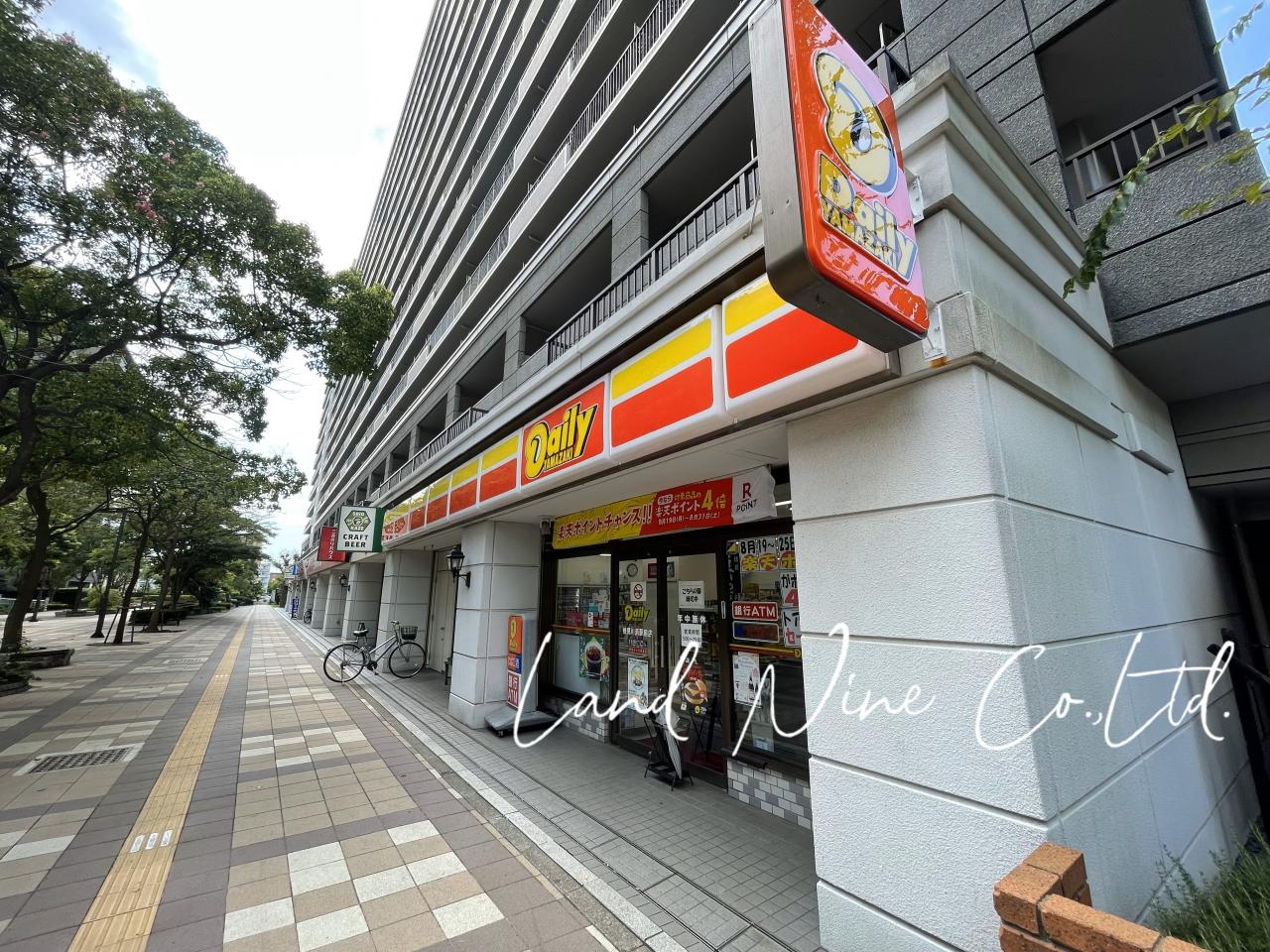 デイリーヤマザキ 検見川浜駅前店