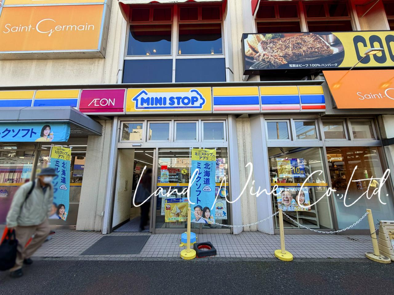 ミニストップ 稲毛駅東口店