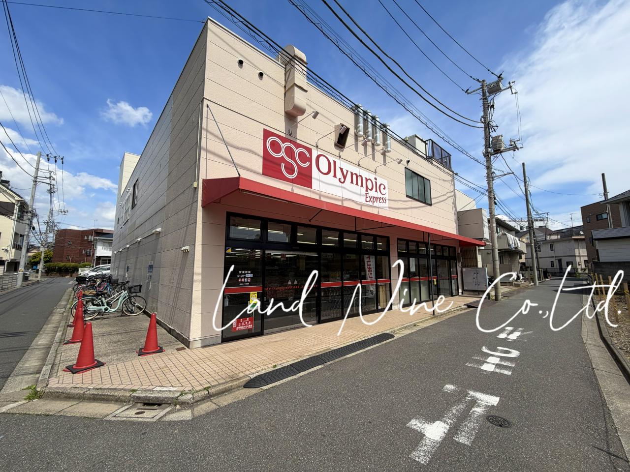 オリンピック 西一之江店