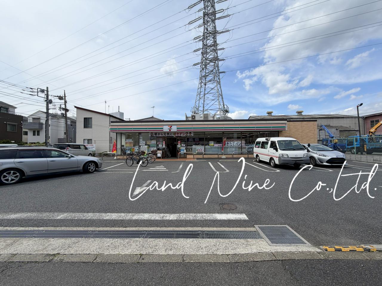 セブン-イレブン 江戸川松江４丁目店
