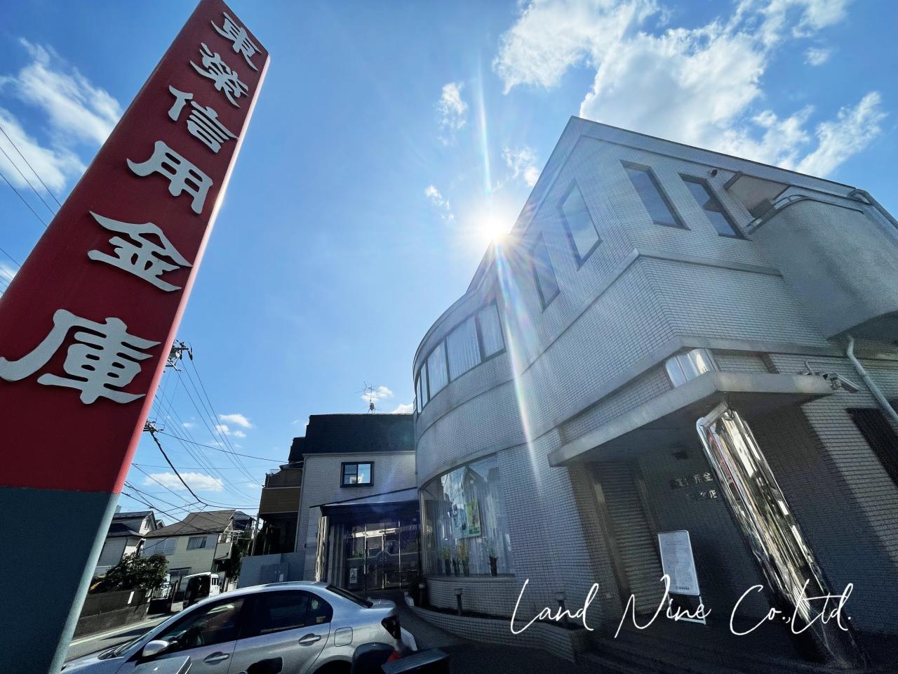 東栄信用金庫 奥戸支店