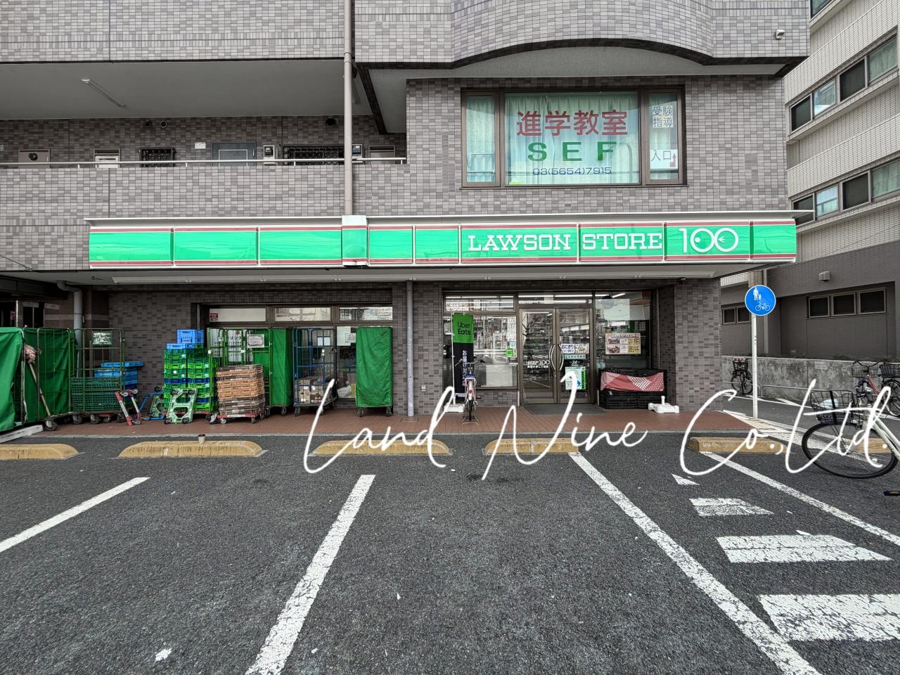 ローソンストア100 東新小岩二丁目店