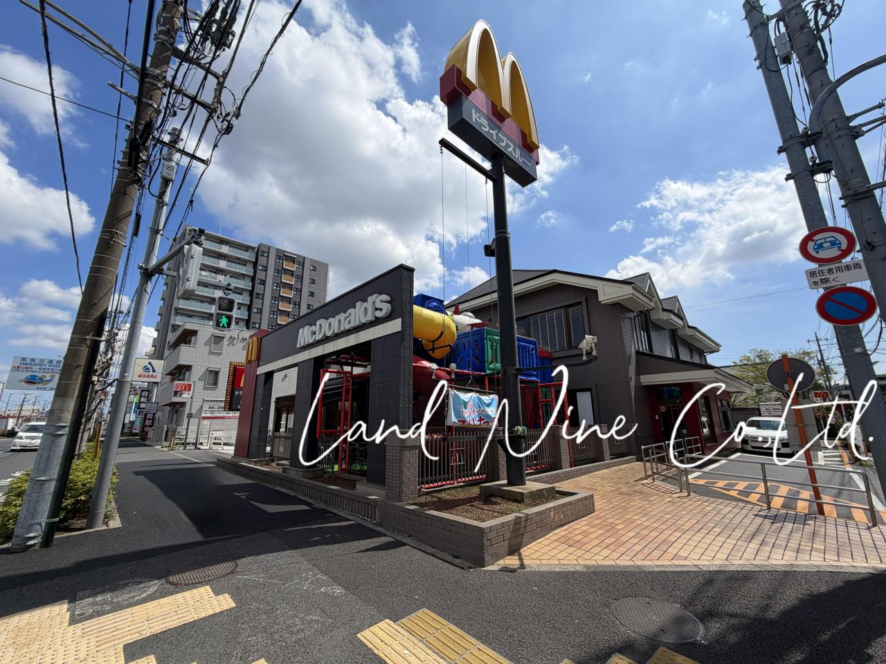 マクドナルド 東新小岩店