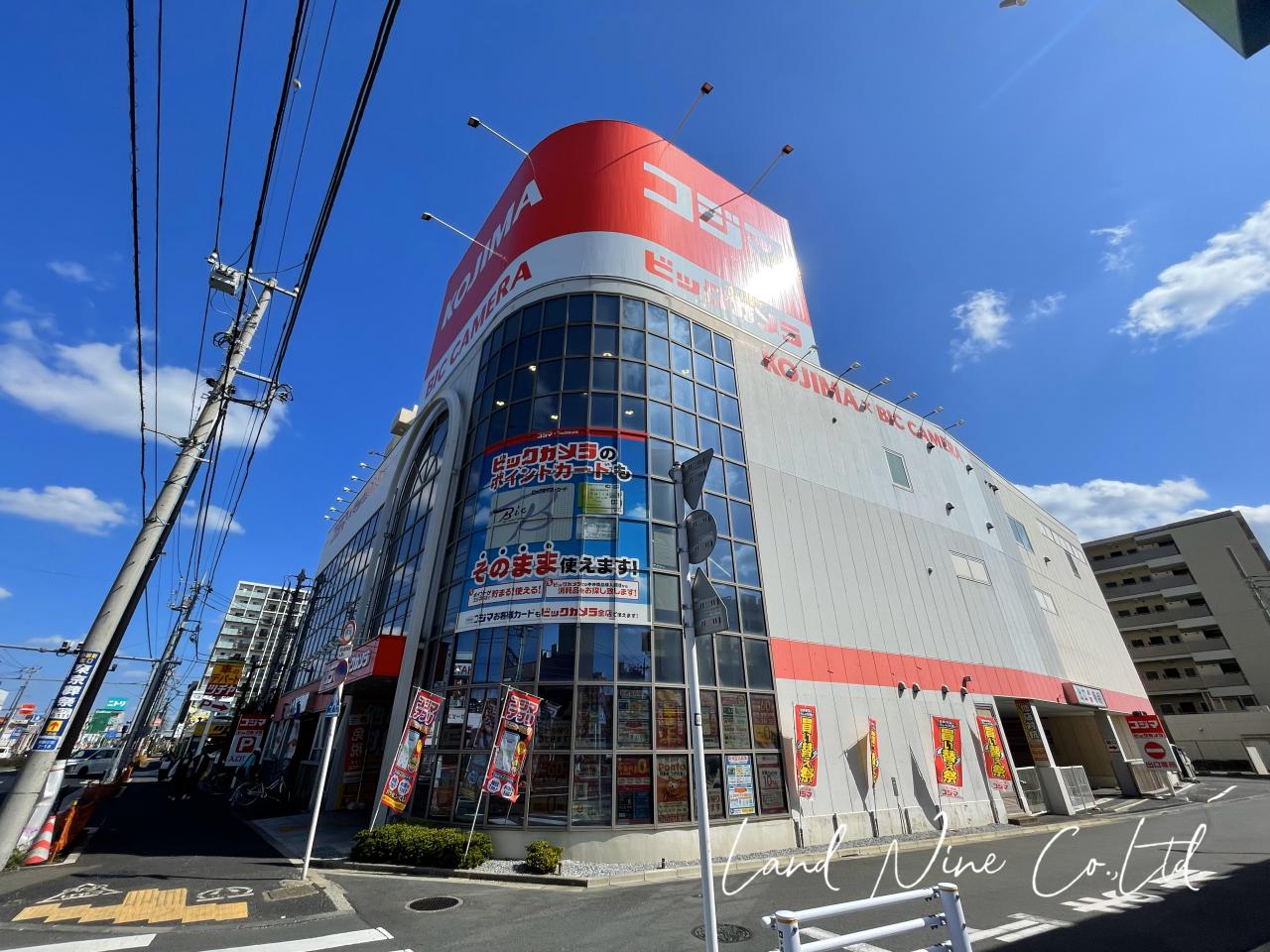 コジマ×ビックカメラ 新小岩店